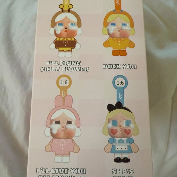 Cry Baby (Pop Mart) Crying Again Vinyl Face Plush - Duck You - Picture 3 of 4